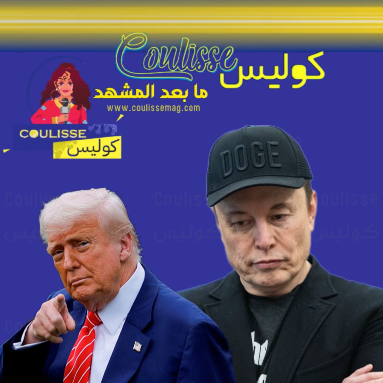 إيلون ماسك يتحدى ترامب ويتوعد بكشف قنبلة عن علاقته بإبستين
