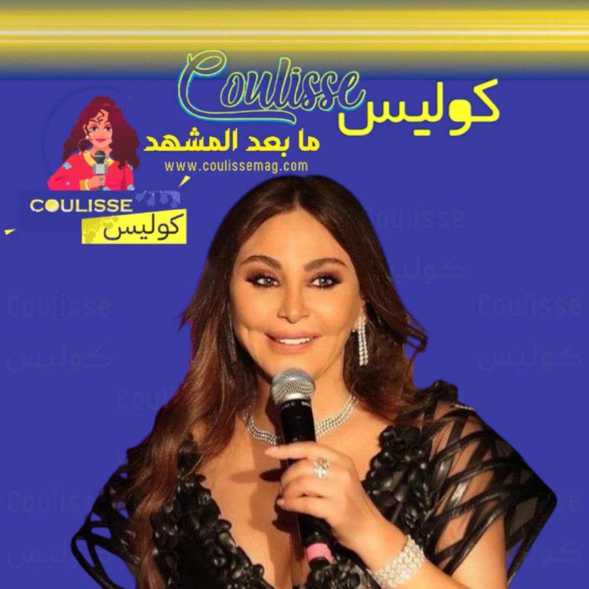 إليسا ترقص بالبحر بفيديو رومنسي يختصر عفويتها