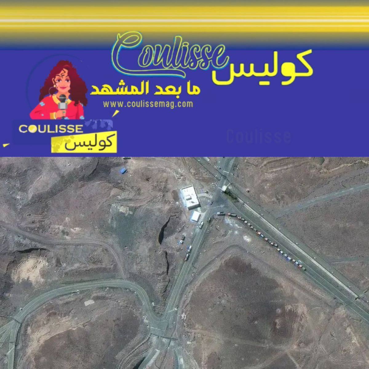 هل تنجر المنطقة لحرب شاملة بعد هجمات ترامب النووية