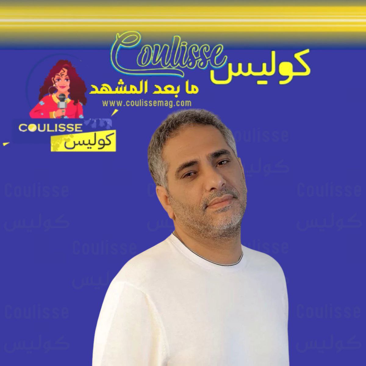 فضل شاكر يهنئ الجمهور بعيد الأضحى بهذا الفيديو