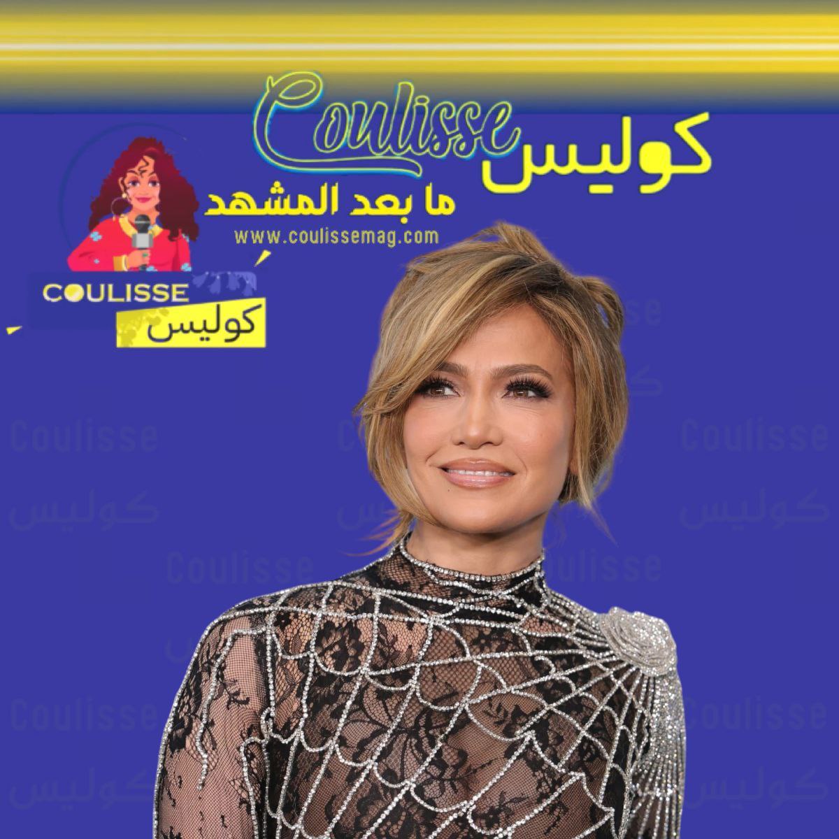 جينيفر لوبيز تصف طلاقها من بن أفليك بـ"نقطة تحول إيجابية".. ما السبب؟