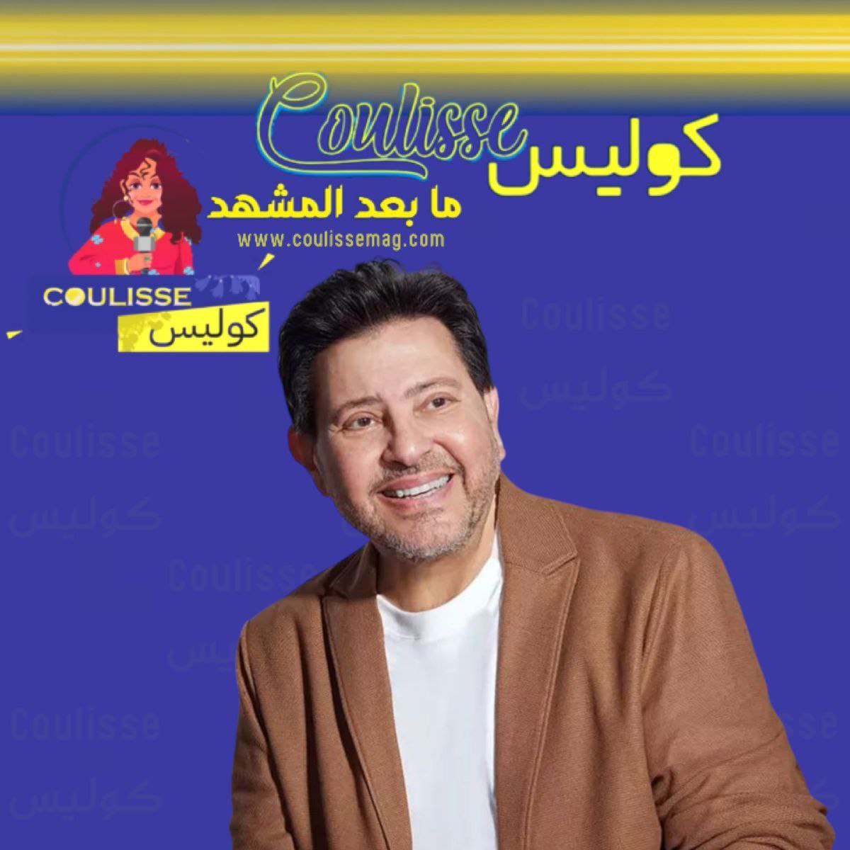 هاني شاكر يحيي ذكرى وفاة ابنته دينا ويكشف عن مشاعره