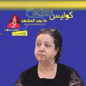 رحيل الفنانة السورية حنان اللولو بعد صراع مع المرض
