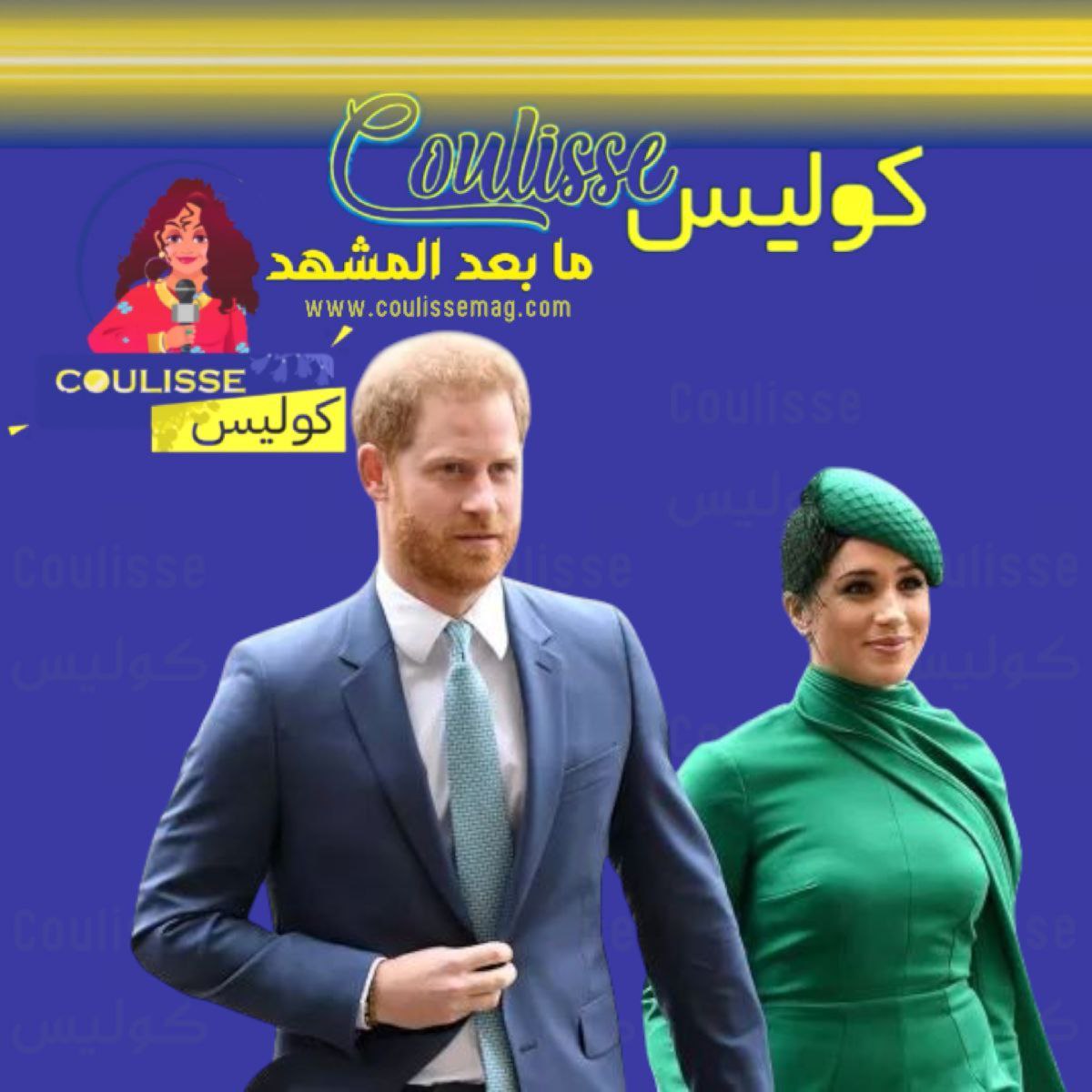 غياب الأمير هاري وميغان عن Trooping the Colour للعام الثالث على التوالي