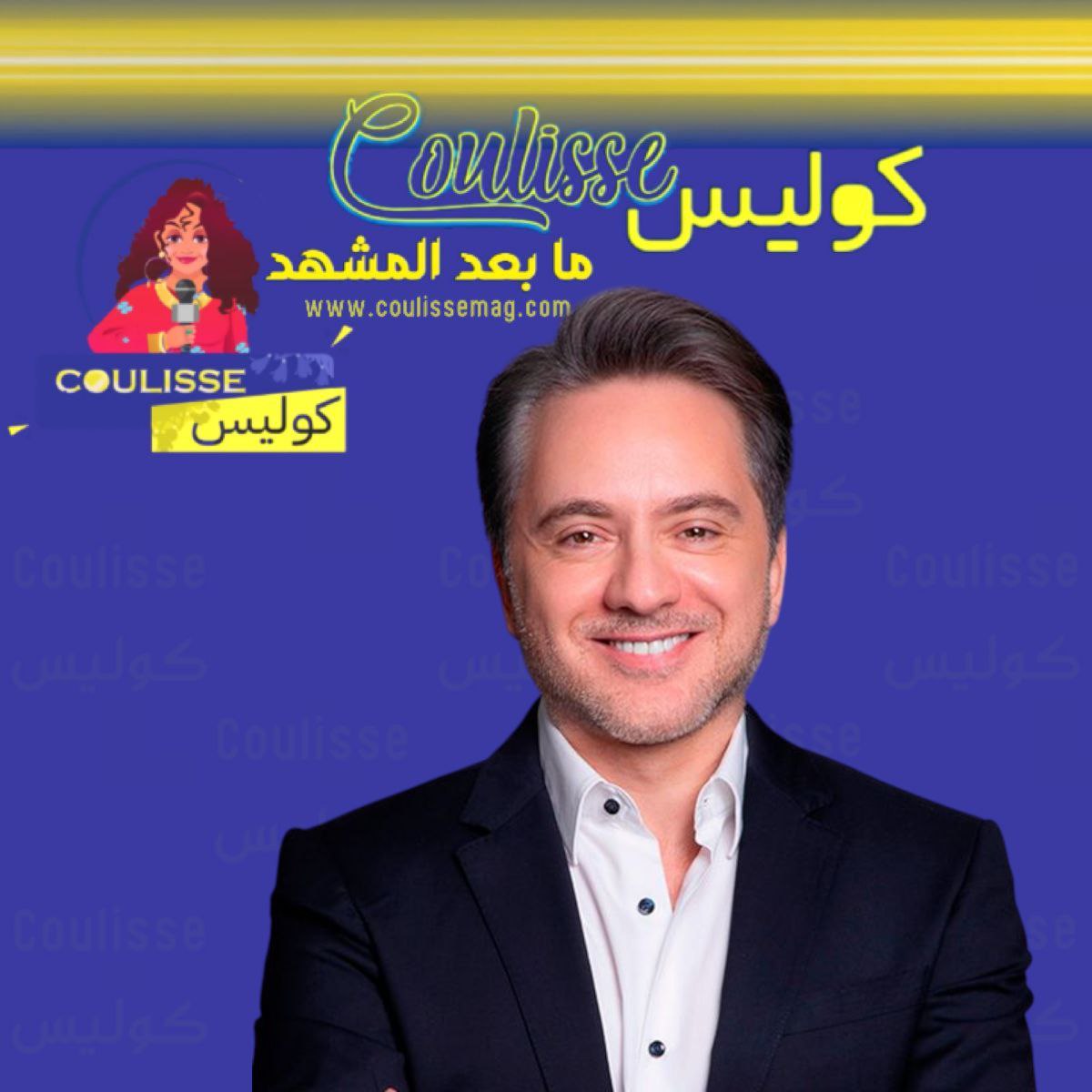 مروان خوري وفايا يونان يحييان حفلًا غنائيًا في دبي يوم1 أكتوبر