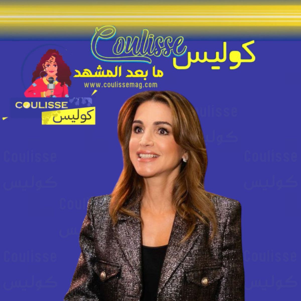 الملكة رانيا ما يحدث في غزة يعيد صياغة الأخلاق العالمية