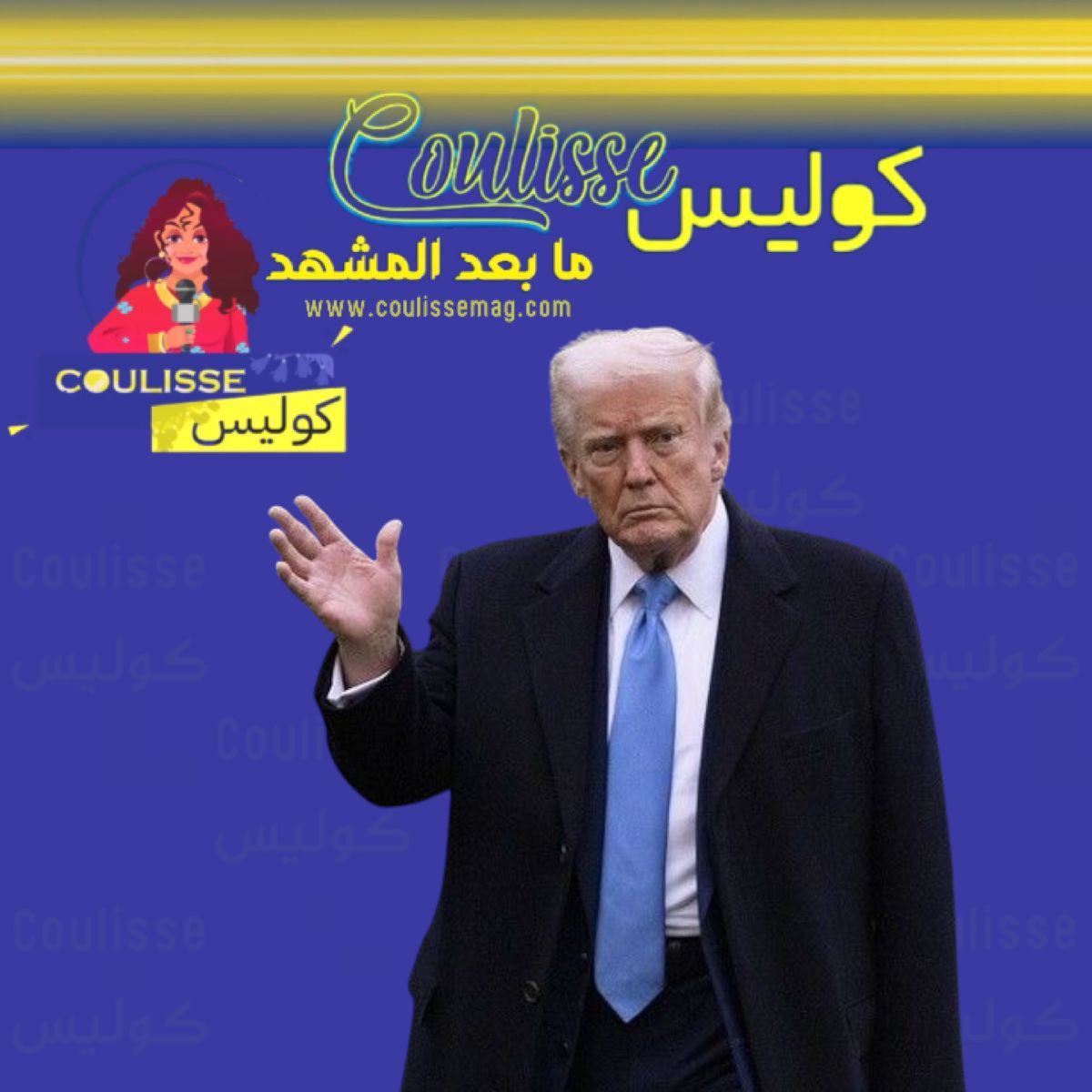 ترامب يعلن ضربات في هذا المكان كيف سيصبح الشرق الأوسط