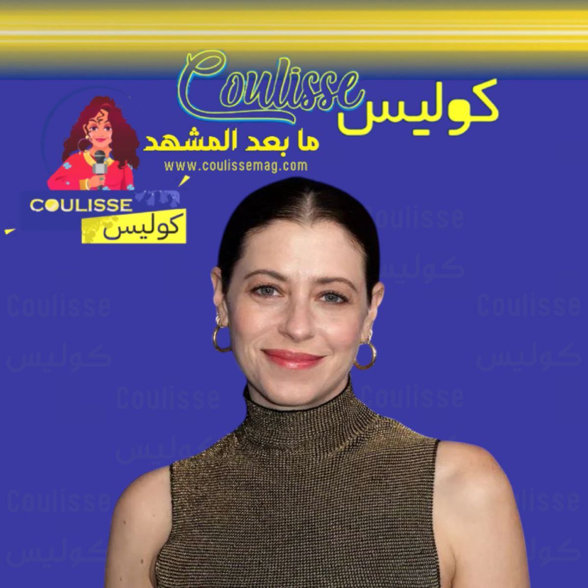وفاة مأساوي للورين ميلر بعد ولادة طفلها