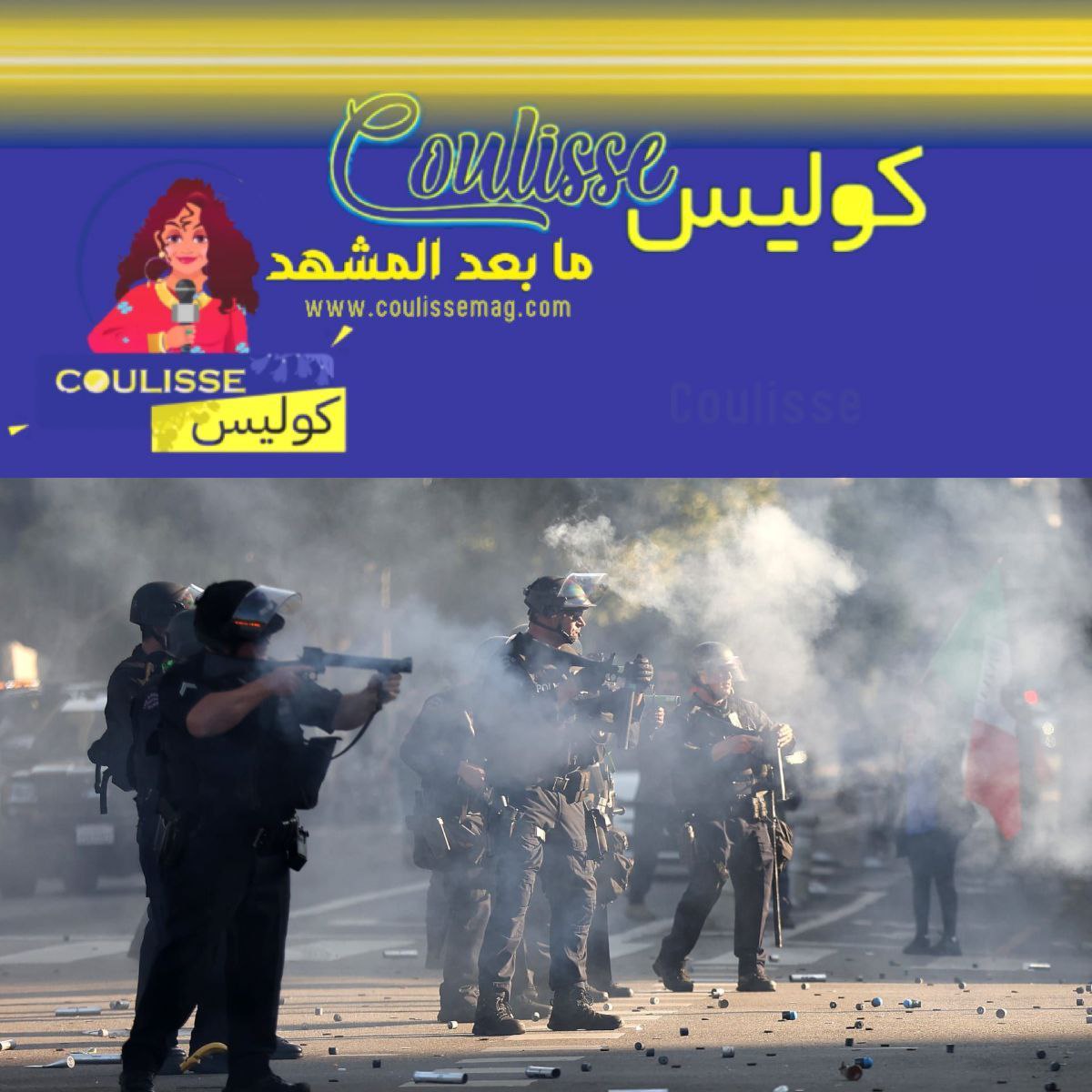 تفاصيل المداهمات في لوس أنجلوس ماذا يحدث
