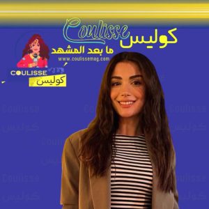 مسلسل Maçari التركي حب وانتقام يجمع هاليت أوزغور ساري وأوزجي ياغيز