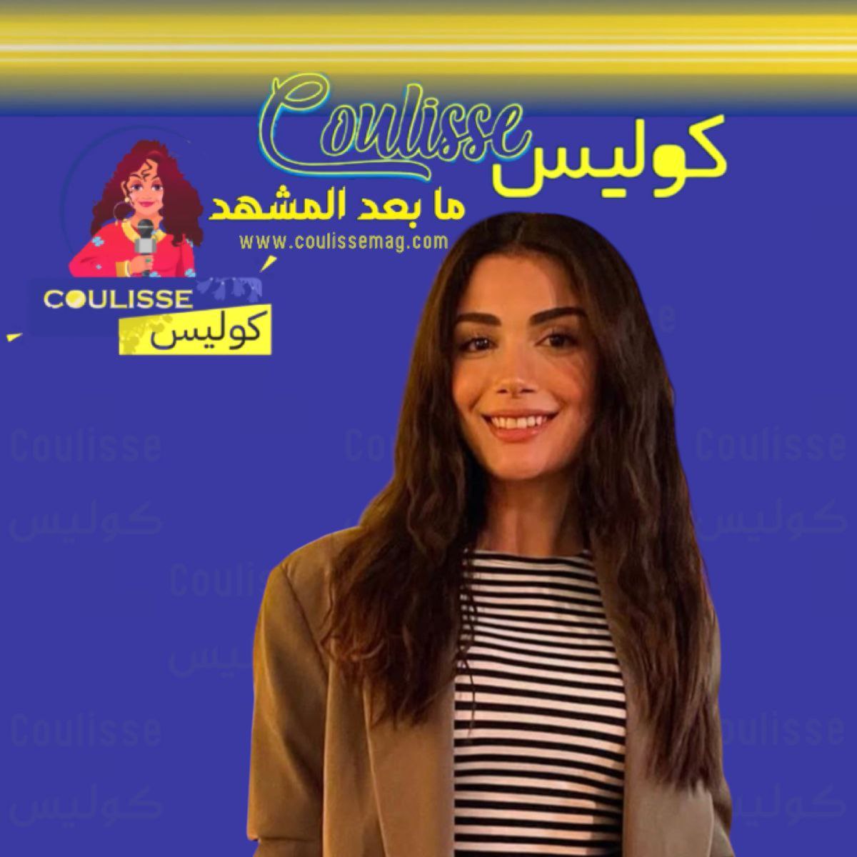 مسلسل Maçari التركي حب وانتقام يجمع هاليت أوزغور ساري وأوزجي ياغيز