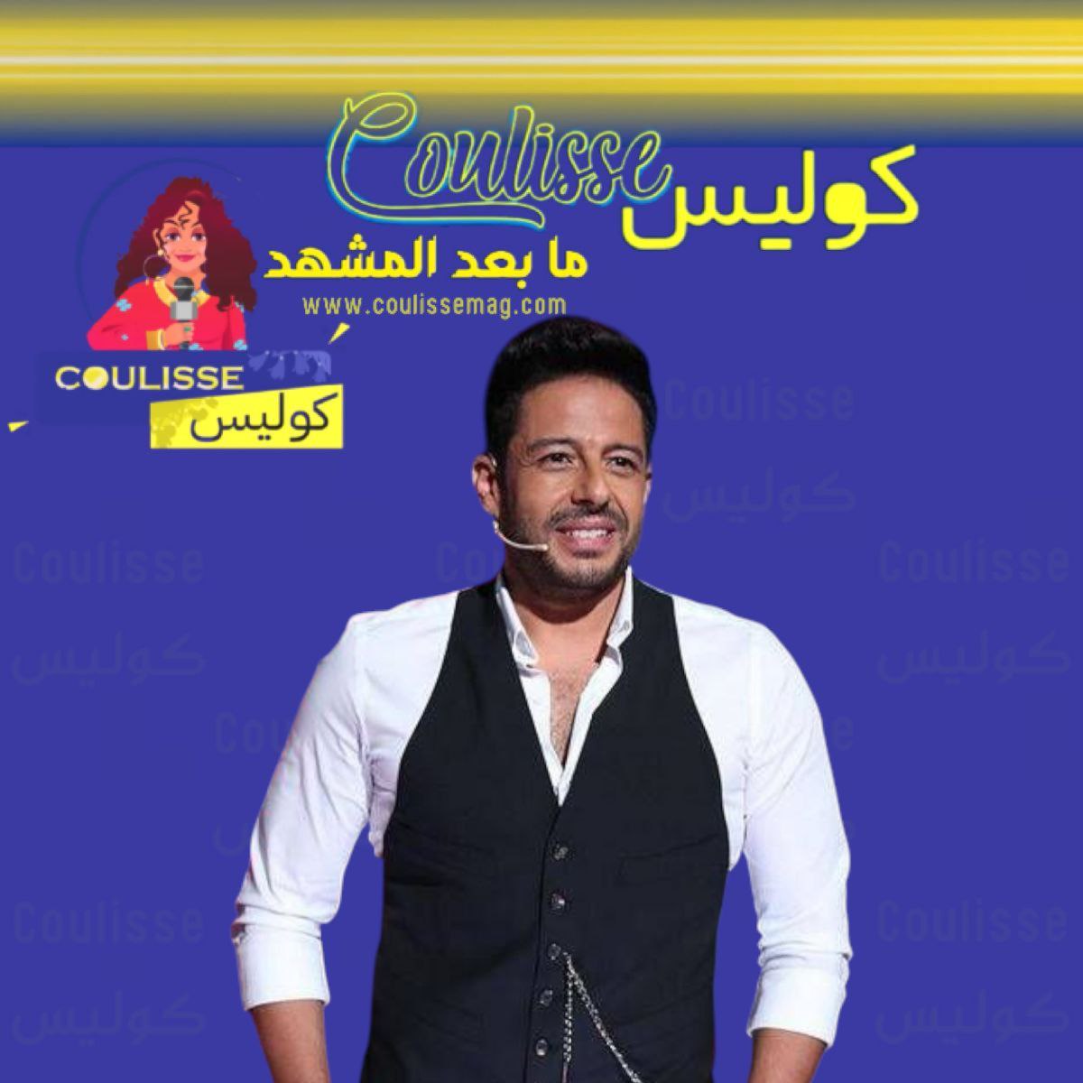 محمد حماقي يبهر 135 ألفًا في مهرجان موازين بنجاح جماهيري غير مسبوق