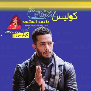 بلاغ ضد محمد رمضان بسبب هلهل والفنان يرد