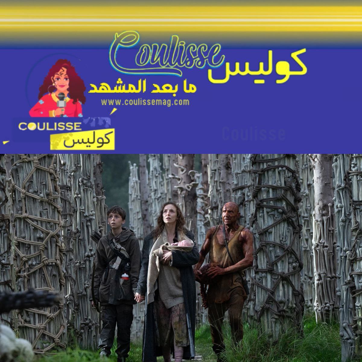 فيلم 28 Years Later يتصدر الترند وتقييماته تتجاوز التوقعات