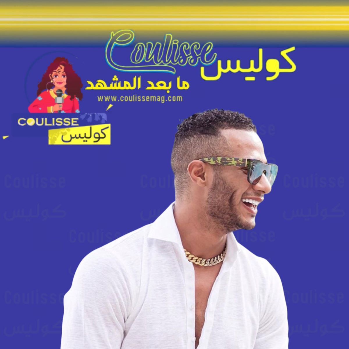 محمد رمضان يطرح أغنية الجو حلو وهكذا وصفها الجمهور