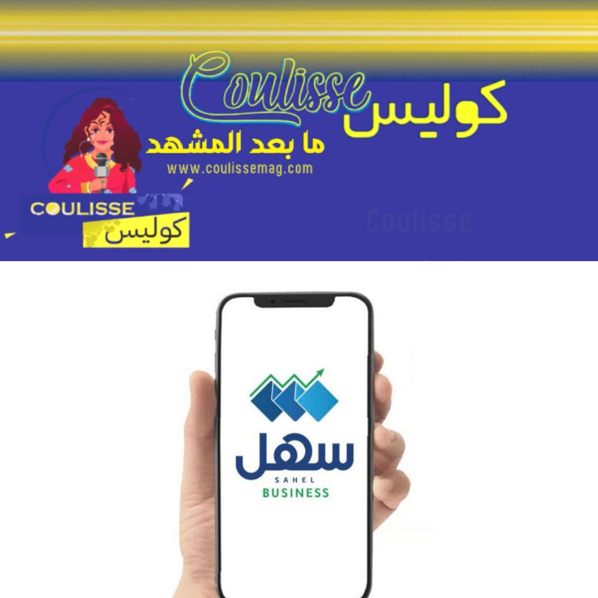 الكويت تُلزم الوافدين بتصريح خروج إلكتروني عبر سهل