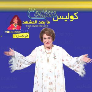 وفاة الفنانة القديرة سميحة أيوب عن عمر يناهز 93 عامًا