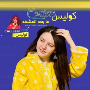 سبب مصرع التيك توكر الباكستانية سناء يوسف