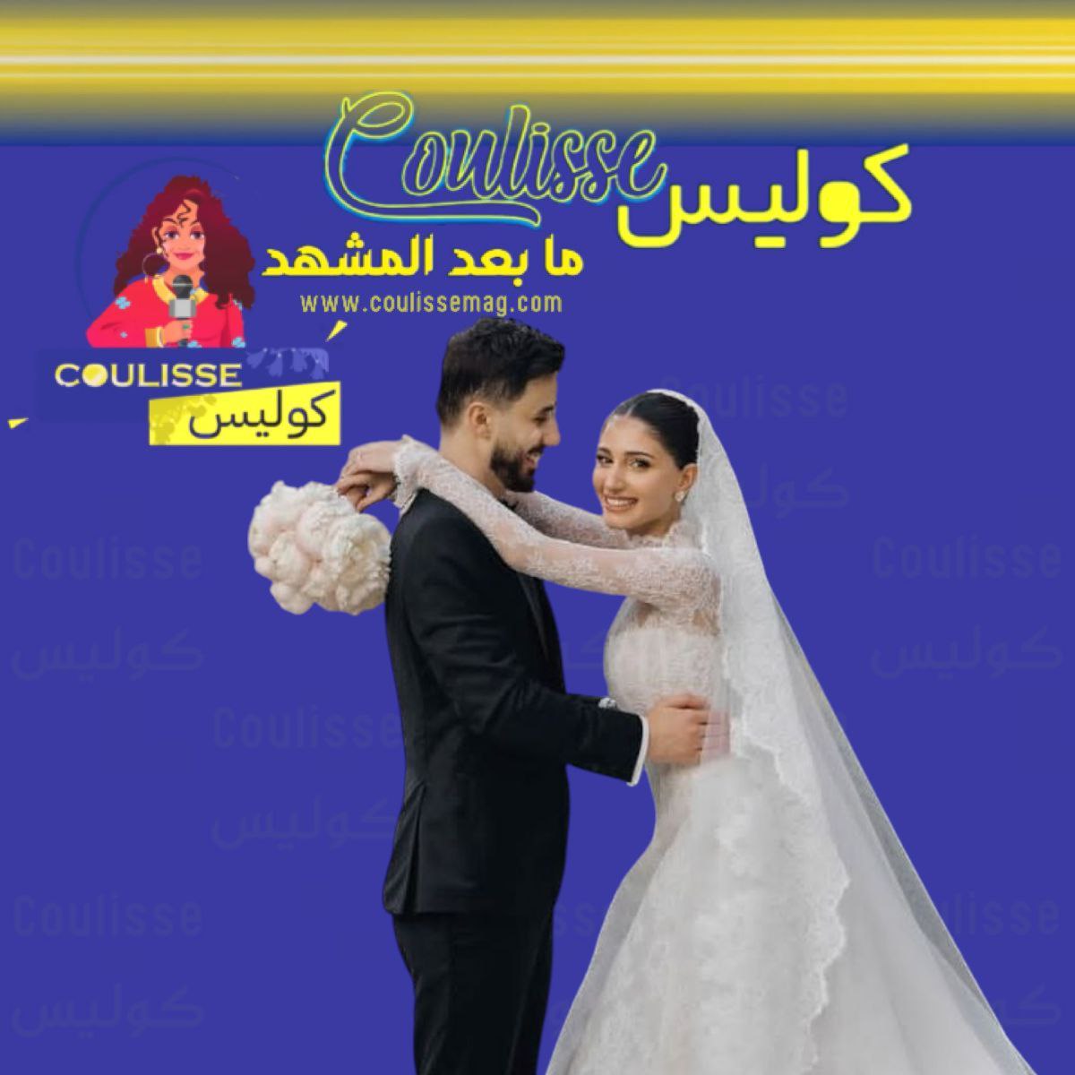 شيرين بيوتي وأسامة مروة بشهر العسل في اليونان