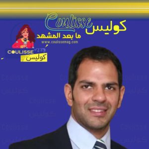 حشرة قتلت ملياردير بشكل لا يُصدّق وهذه التفاصيل