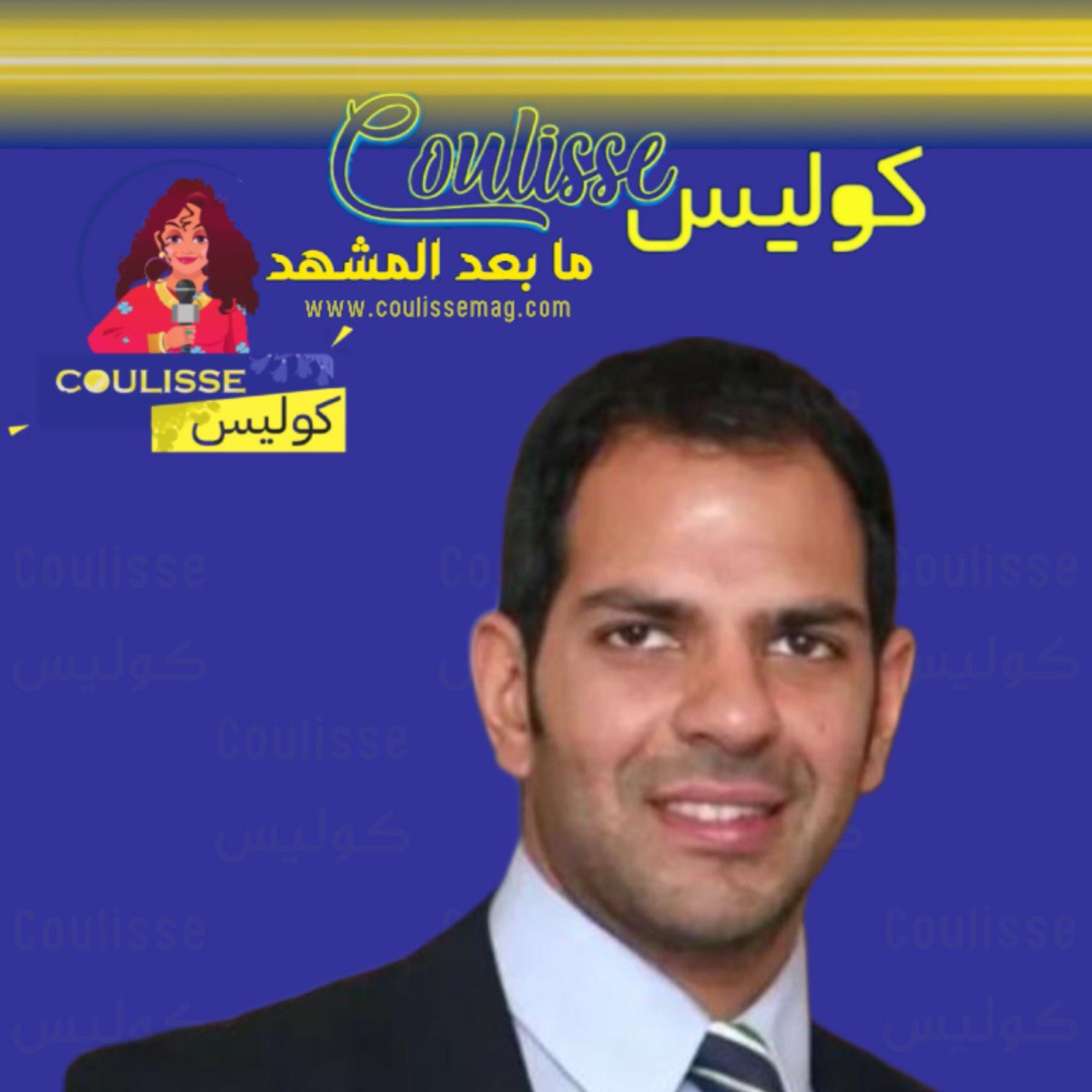 حشرة قتلت ملياردير بشكل لا يُصدّق وهذه التفاصيل