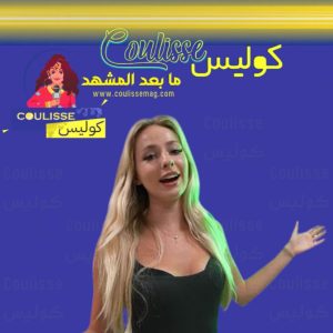 لماذا بكيت ناتالي رينولدز بعد حظر حسابها على TikTok