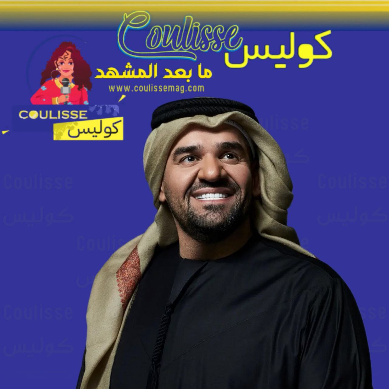 حسين الجسمي يوجه أروع التهاني لهشام جمال في عيده