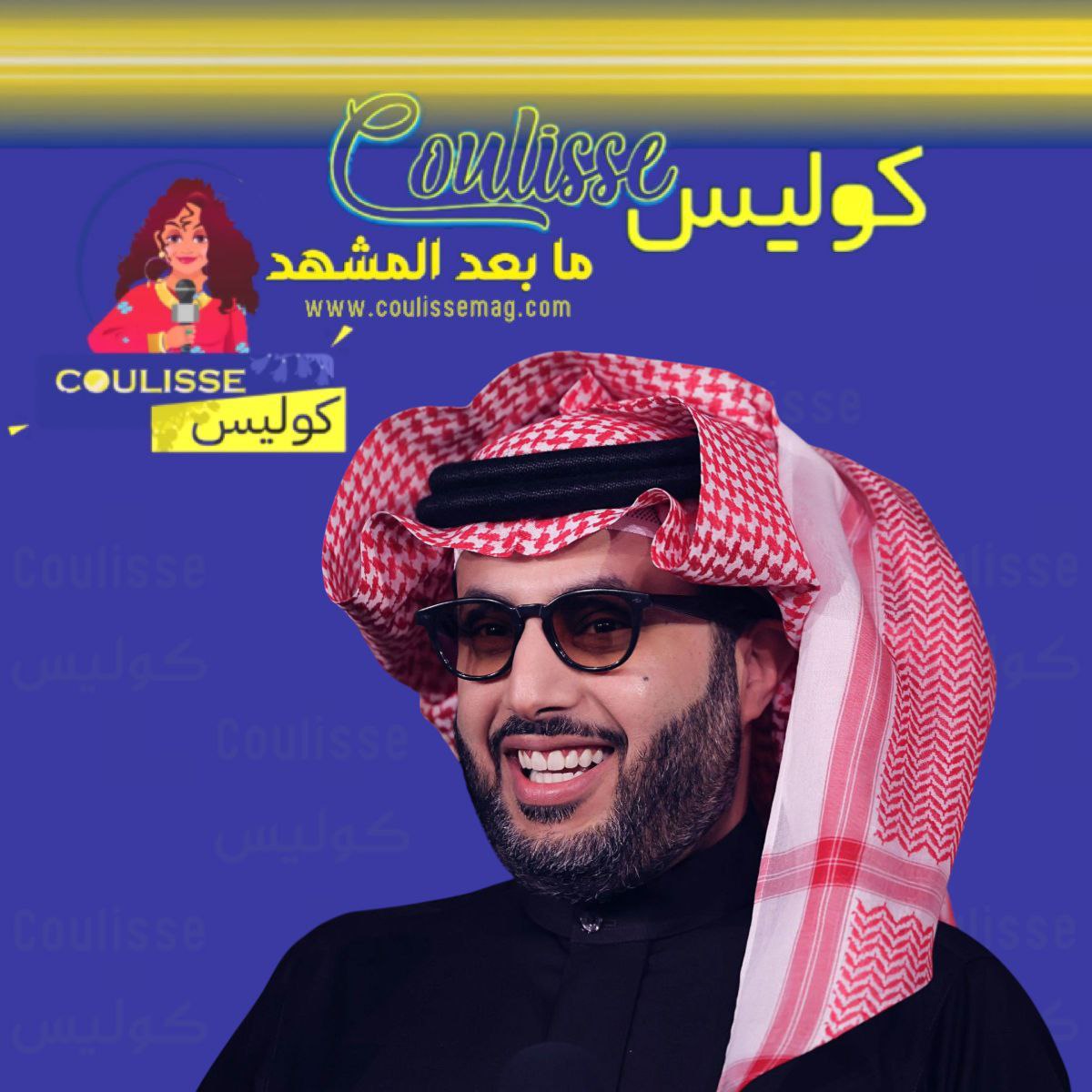 تركي آل الشيخ في لاس فيغاس في مواجهة "كانيلو" و"كروفورد"