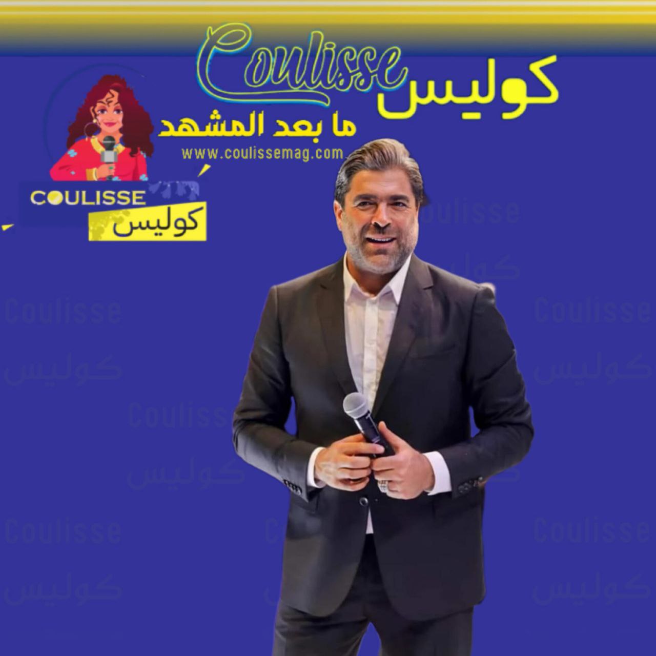 أغنية خايف لوائل كفوري تثير مشاعر شاب مصاب بالتوحد