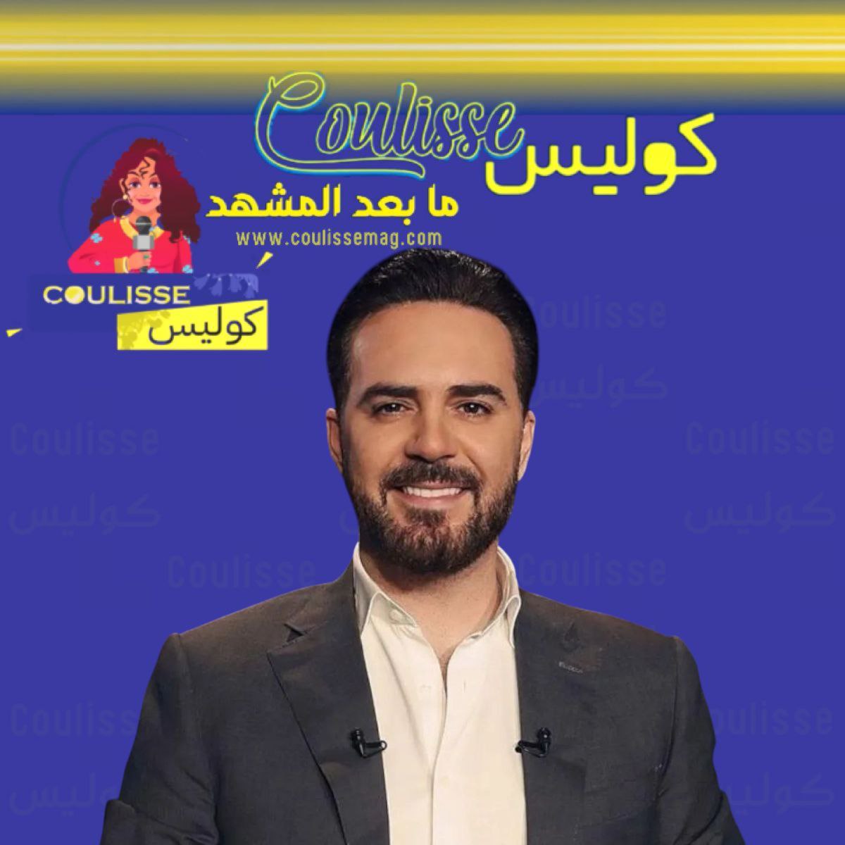 وائل جسار يبدأ تحضيرات ألبومه الجديد ويستعد لسلسلة حفلات غنائية