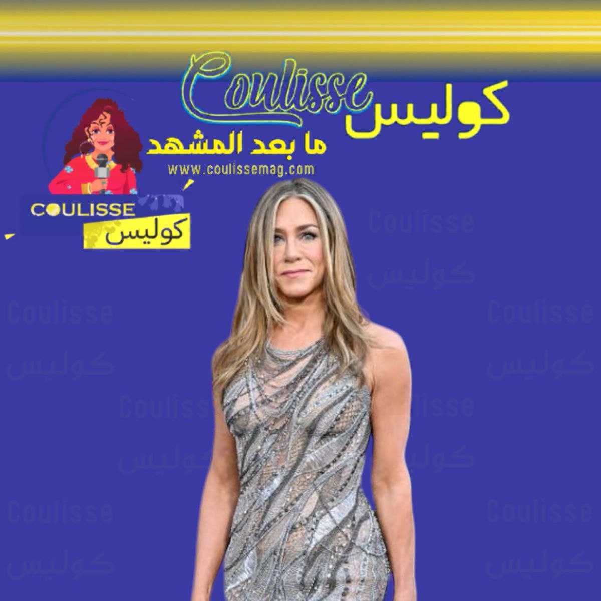 جينيفر أنيستون في علاقة جديدة مع جيم كورتيس فمن هو؟