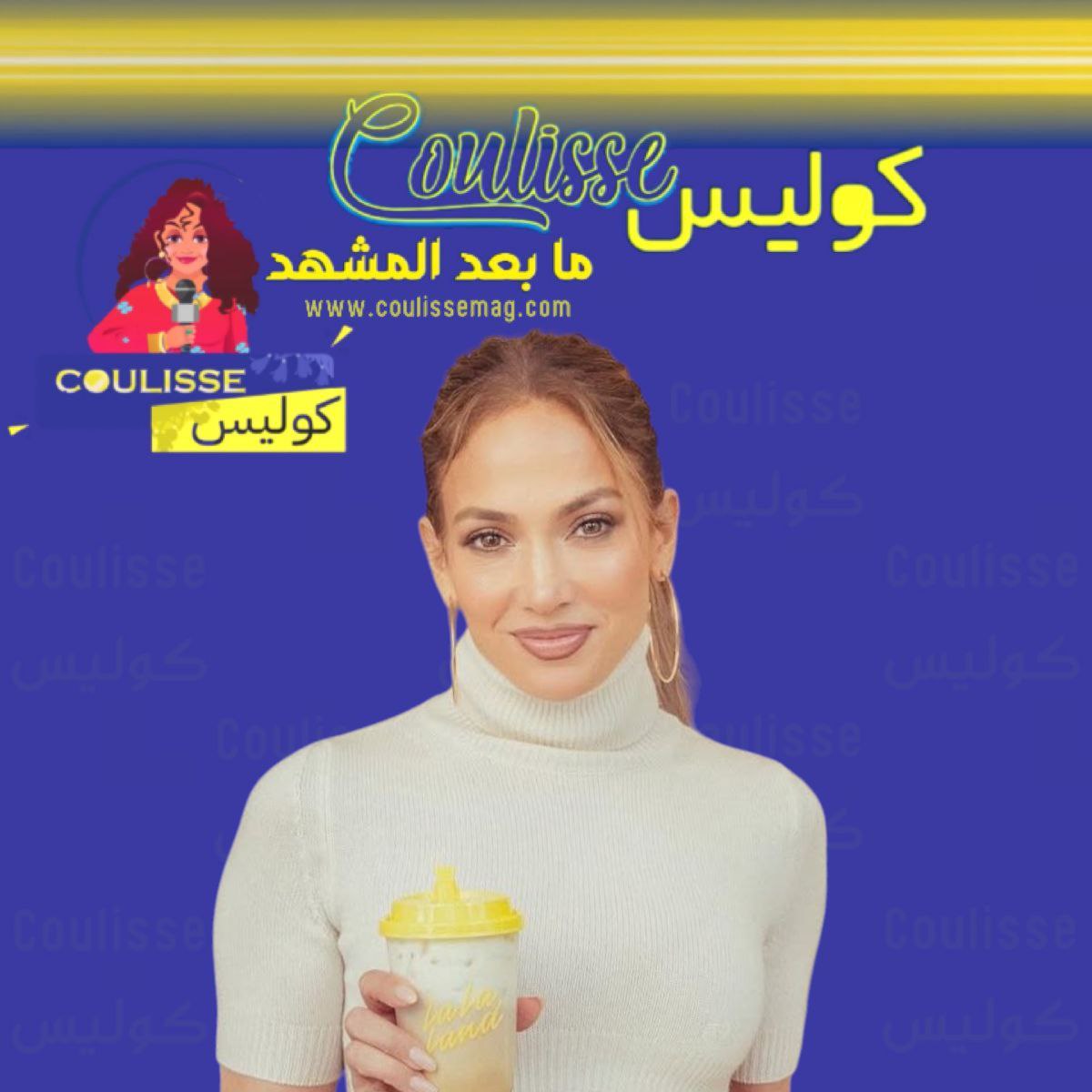 أناقة جينيفر لوبيز الصيفية تثير الإعجاب بإطلالة رياضية عصرية