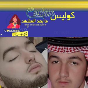 تفاصيل رحيل الأمير الوليد بن خالد بعد عقدين من الغيبوبة؟