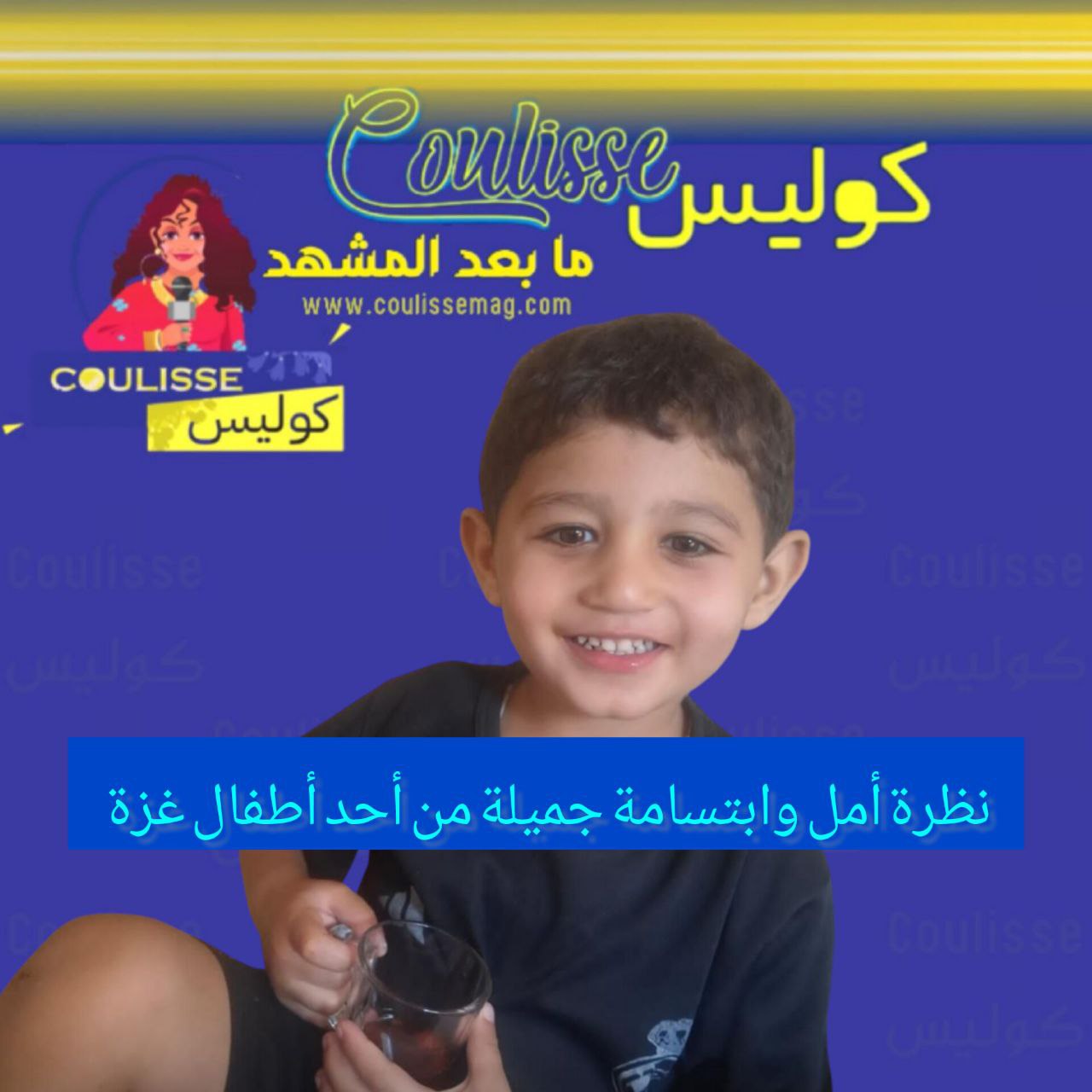 الطعام متوفر وعائلات فلسطين تموت جوعًا.. متى ينتهي هذا الكابوس؟