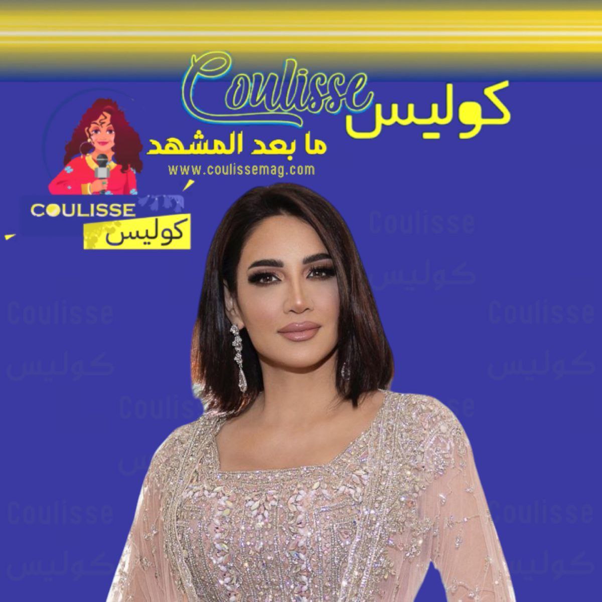 ديانا حداد تتفاعل مع مرض أنغام بدعاء مؤثر وجميل؟