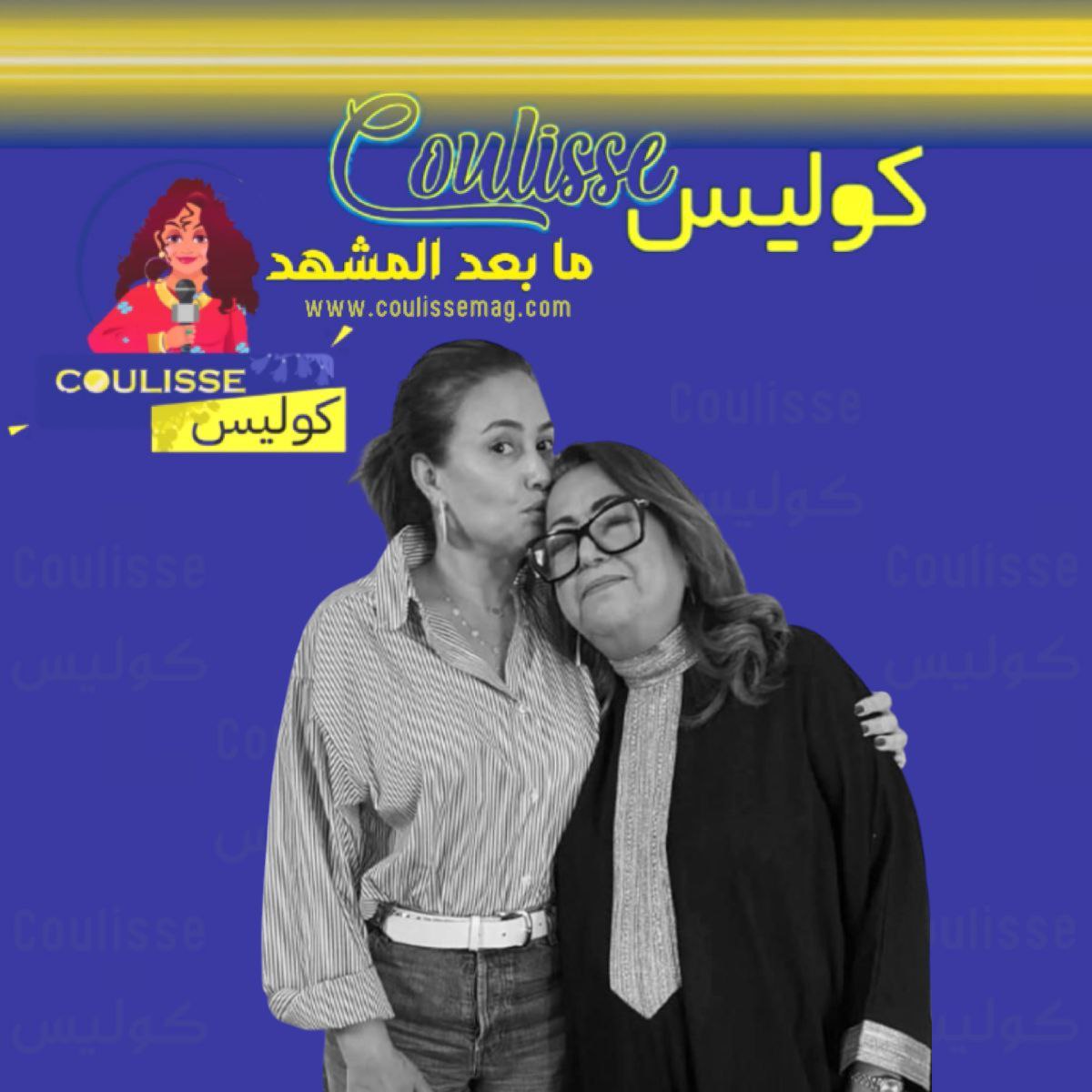 وفاة والدة الفنانة التونسية هند صبري بشكل مفاجئ