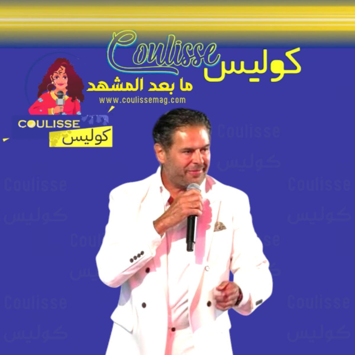 راغب علامة على موعد مع جمهوره بحفل ضخم في باريس