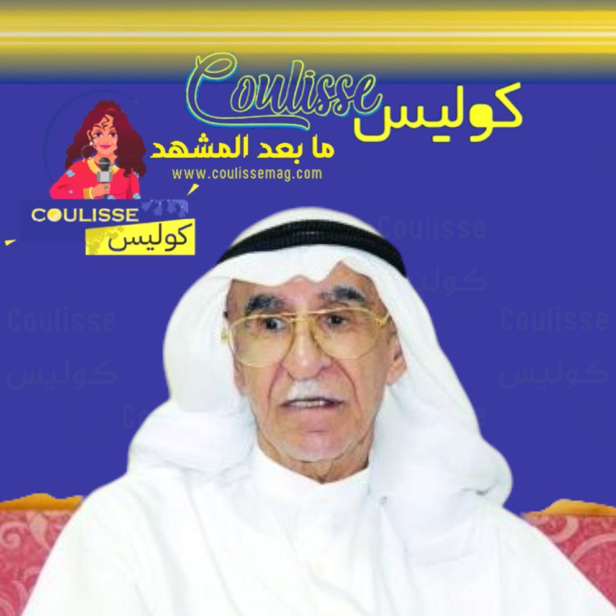 جائزة الملتقى تتحتفي بفاضل خلف أيقونة القصة الكويتية والعربية