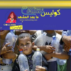 ليما الملا تكتب: كيف تتجلى الإنسانية في أوقات الأزمات؟
