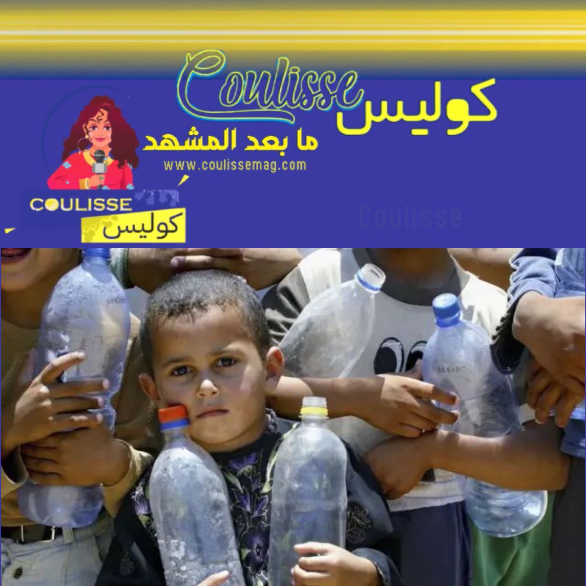 ليما الملا تكتب: كيف تتجلى الإنسانية في أوقات الأزمات؟