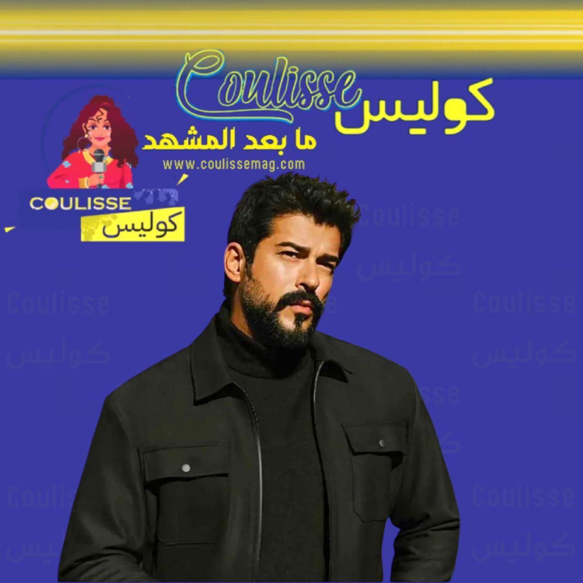 بوراك أوزجيفيت يودع الموسم السابع من مسلسل قيامة عثمان.. هل السبب المال؟