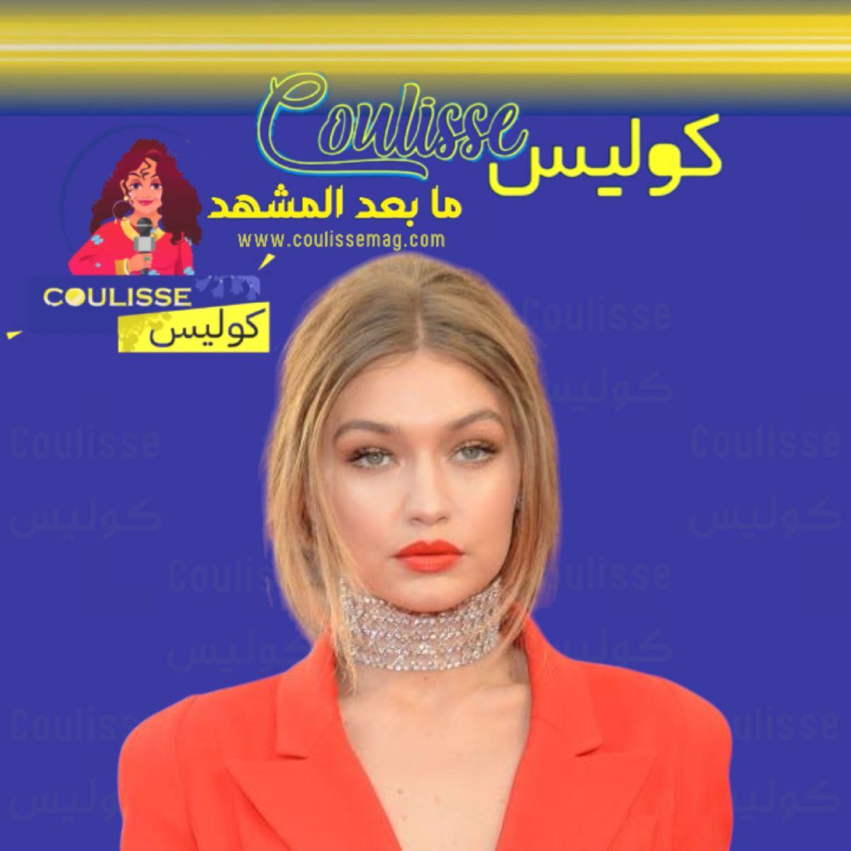 جيجي حديد وإينيس دي رامون تنتظران الزواج.. ما القصة؟