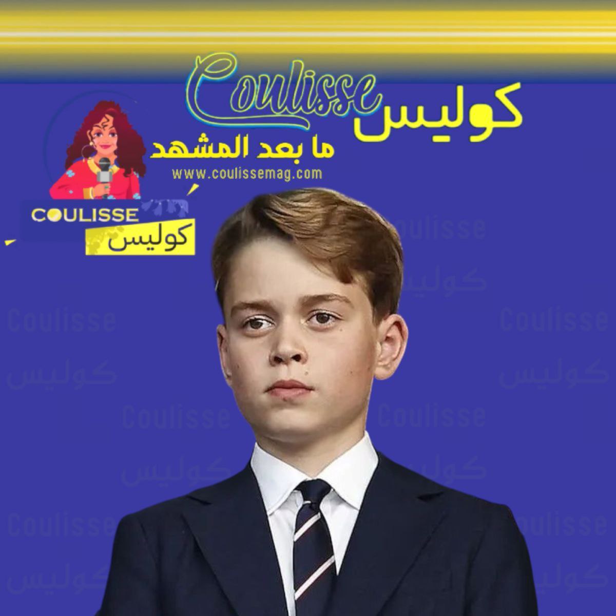 شاهدوا اللقطة الرسمية التي أبهرت الجميع في عيد ميلاد الأمير جورج!