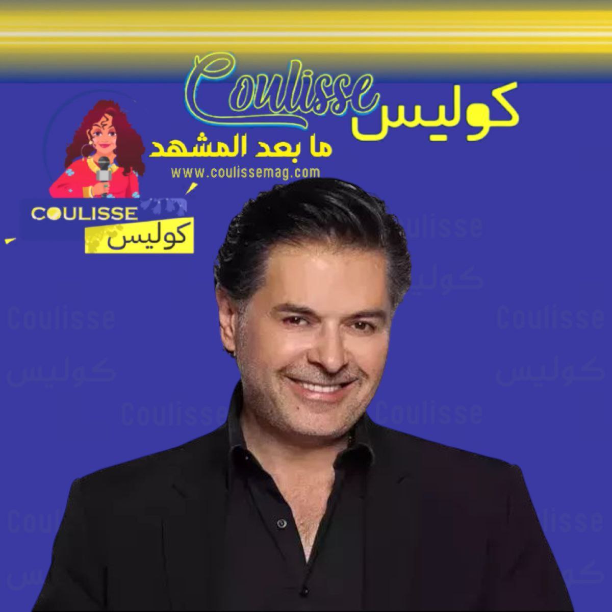 راغب علامة بين جماهير تعشقه ونقابة تحاسبه فهل من مخرج؟