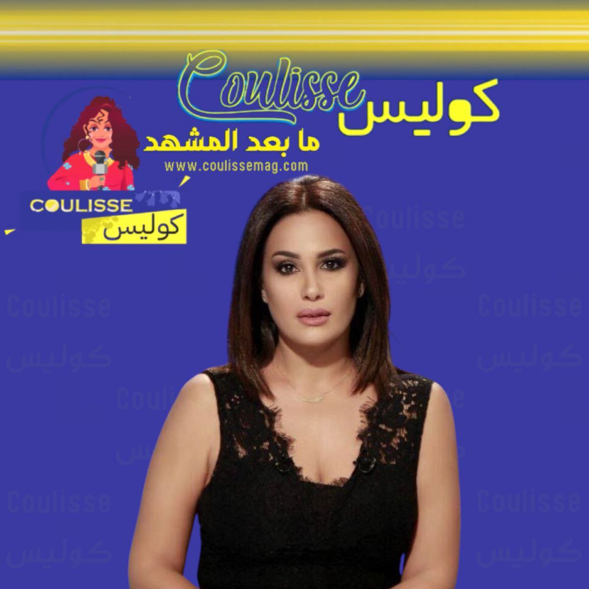 ما هي رسالة هند صبري لوالدتها الراحلة؟