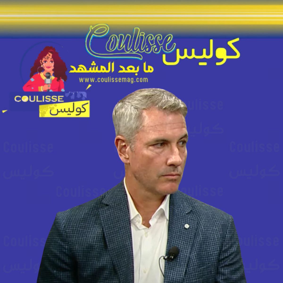 فيديو مخل بالذوق يُطيح بالرئيس التنفيذي لشركة “أسترانومر” ماذا فعل؟