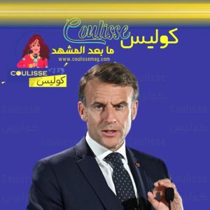 هل ستعترف فرنسا بدولة فلسطين.. هذا ما قاله ماكرون؟