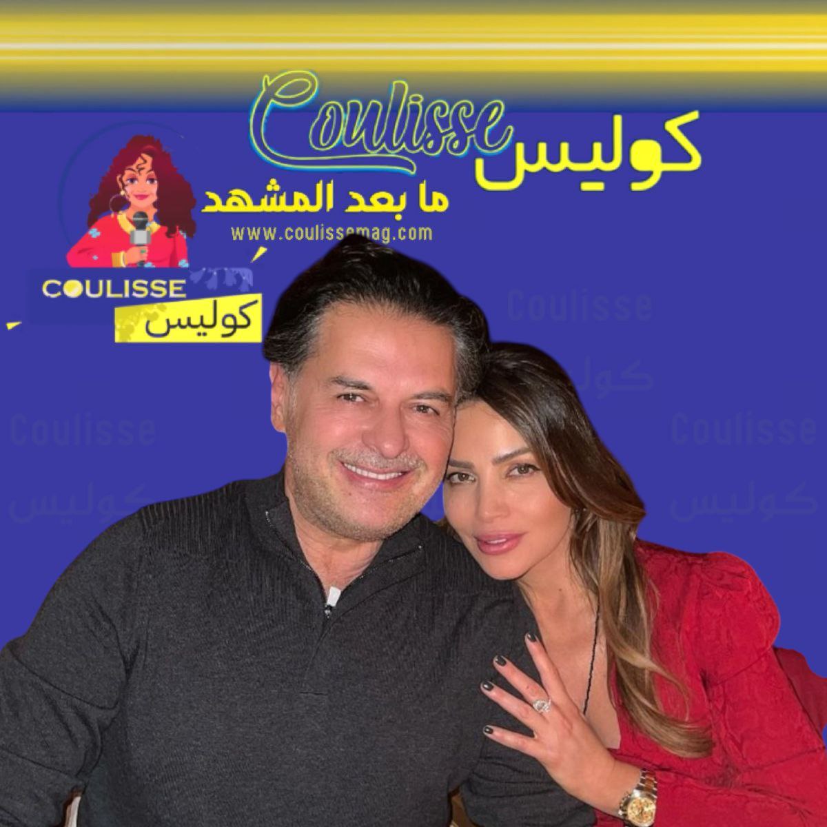 “مَلِكي” بهذه الكلمة القوية زوجة راغب علامة تنهي شائعات الانفصال