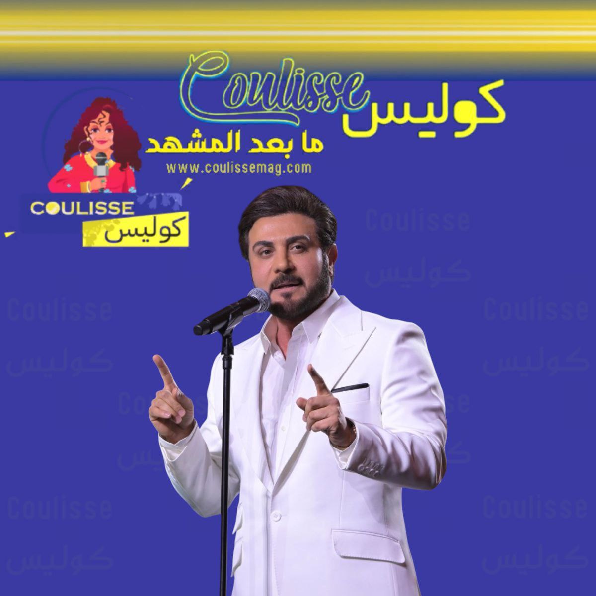 ماجد المهندس على موعد مع جمهور مسقط في سلطنة عمان؟