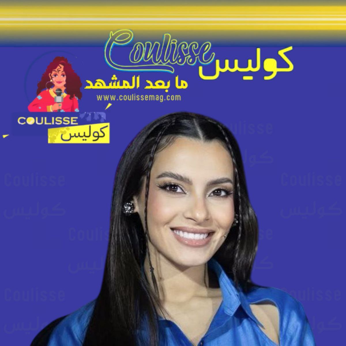 كارمن سليمان تُطلق “طبطب عليا” ضمن ألبومها الجديد “أصح غلطة”